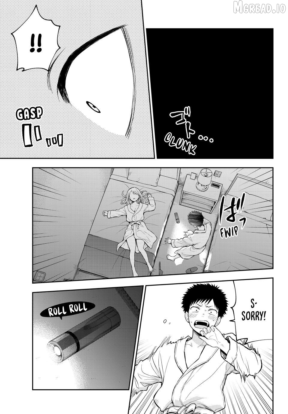 Read My Charms Are Wasted On Kuroiwa Medaka Manga Online