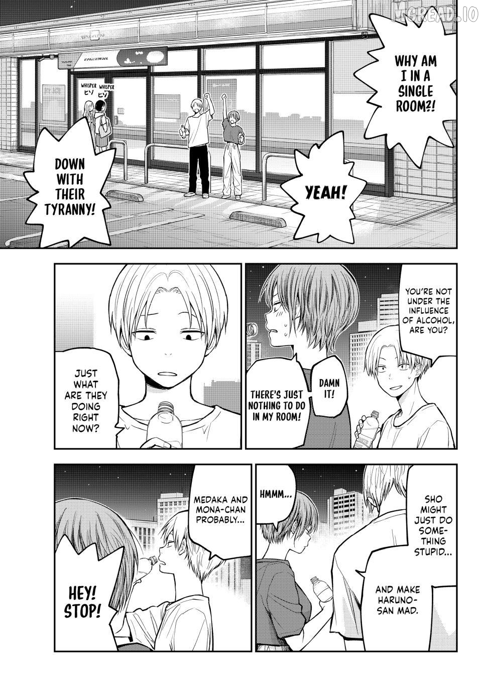 Read My Charms Are Wasted On Kuroiwa Medaka Manga Online