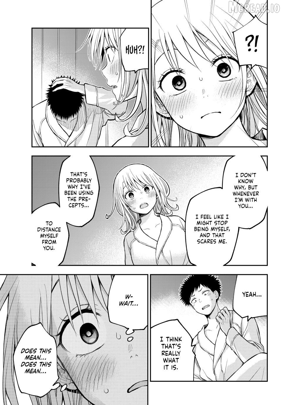 Read My Charms Are Wasted On Kuroiwa Medaka Manga Online