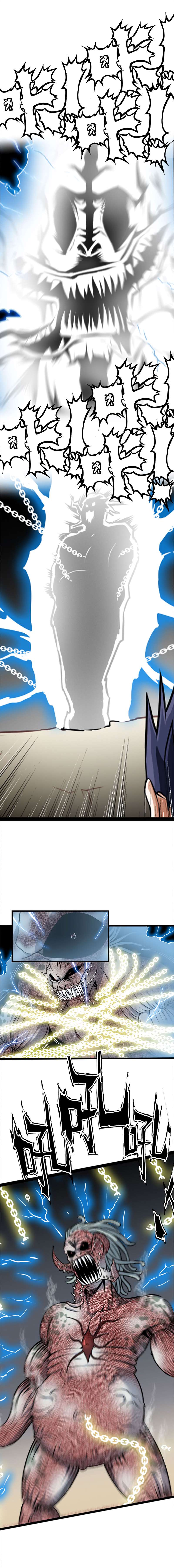Read My Wife is a Demon Queen Manga Online