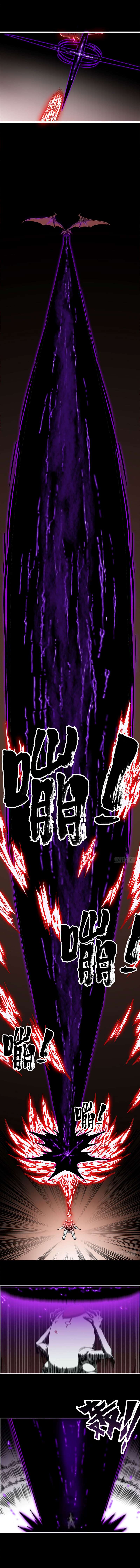 Read My Wife is a Demon Queen Manga Online