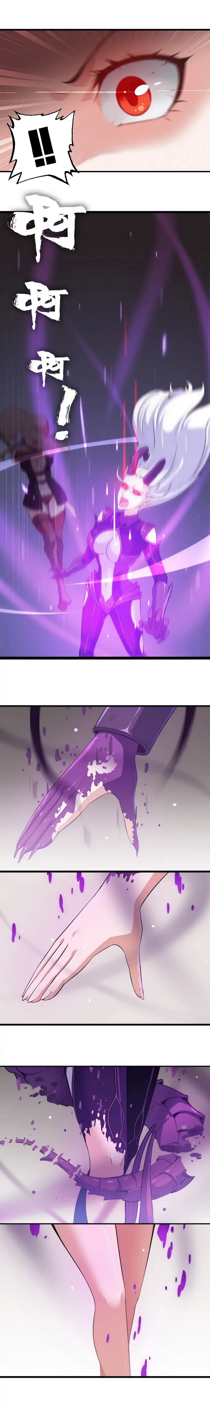 Read My Wife is a Demon Queen Manga Online