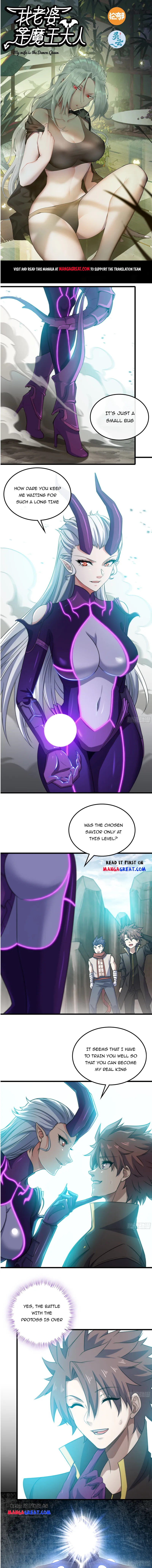 Read My Wife is a Demon Queen Manga Online