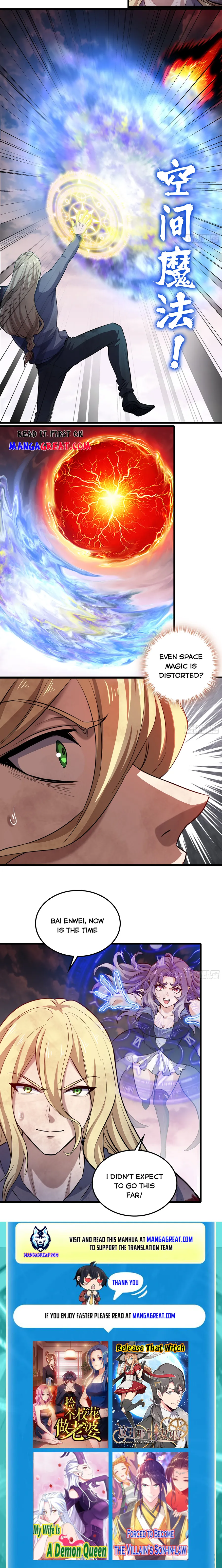 Read My Wife is a Demon Queen Manga Online