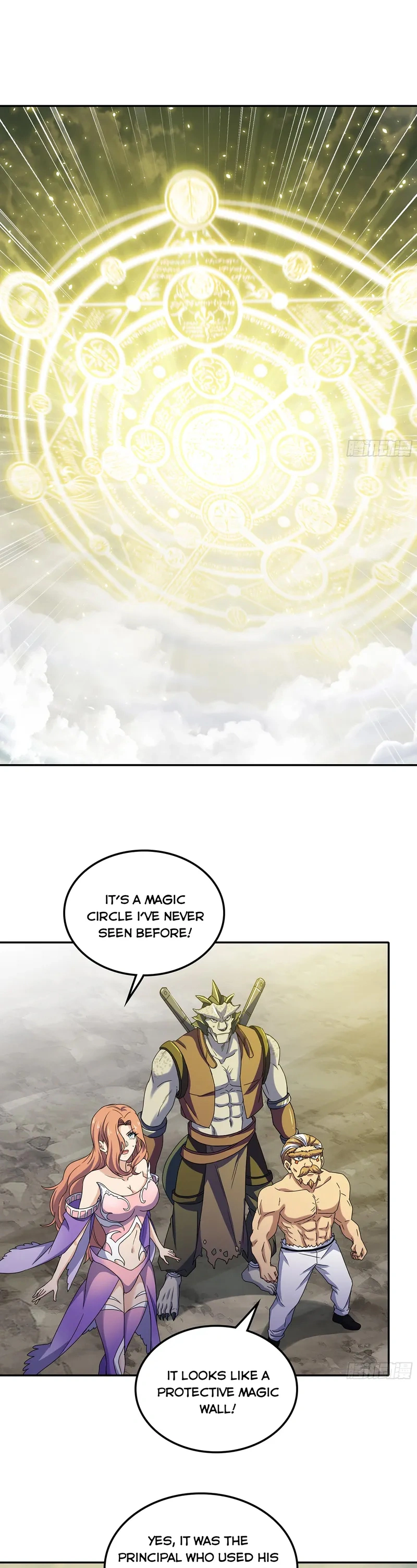 Read My Wife is a Demon Queen Manga Online