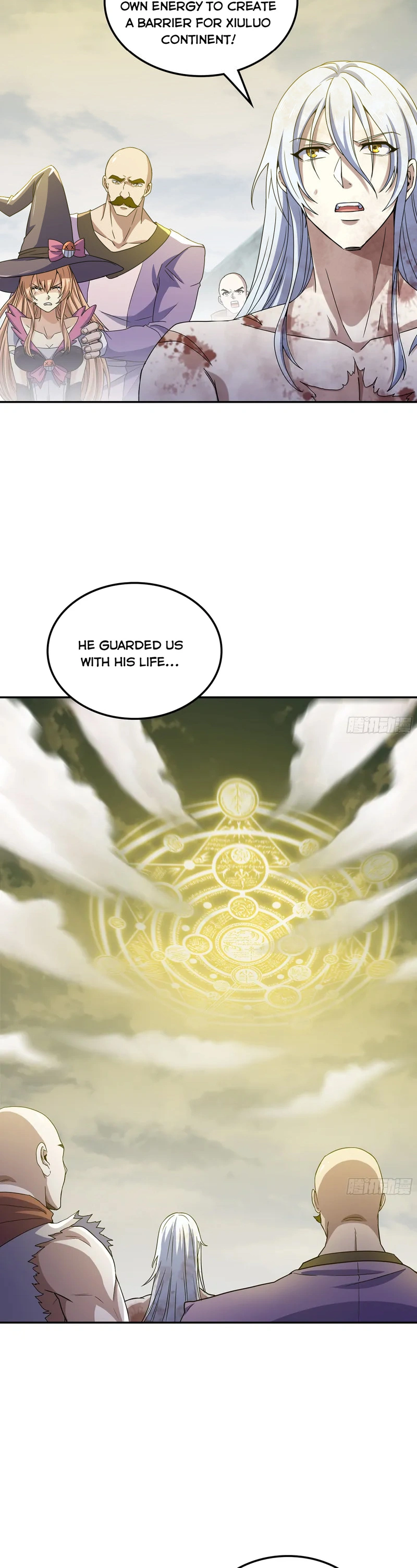Read My Wife is a Demon Queen Manga Online