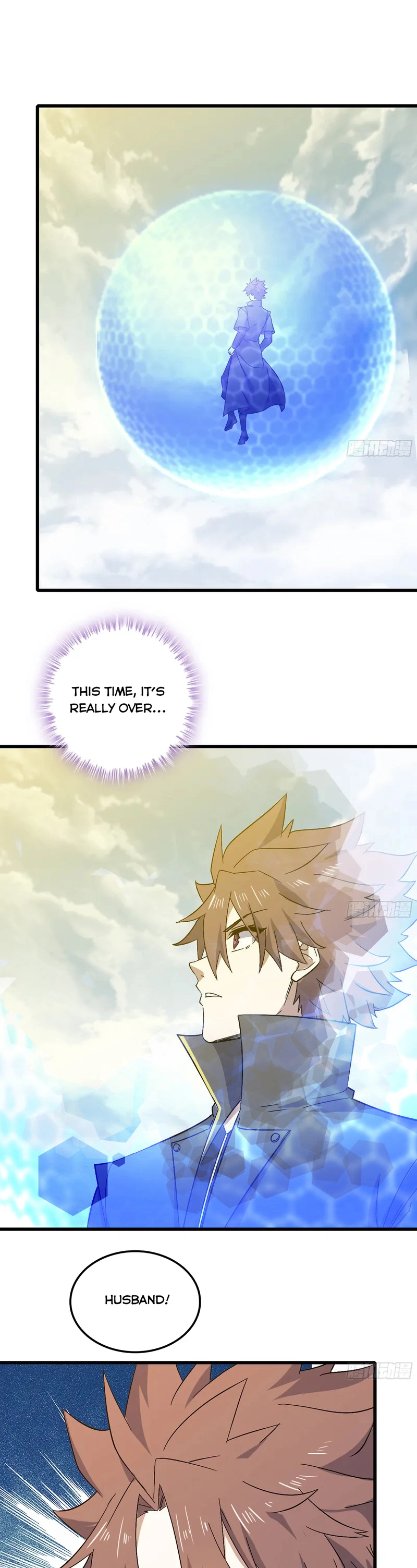 Read My Wife is a Demon Queen Manga Online
