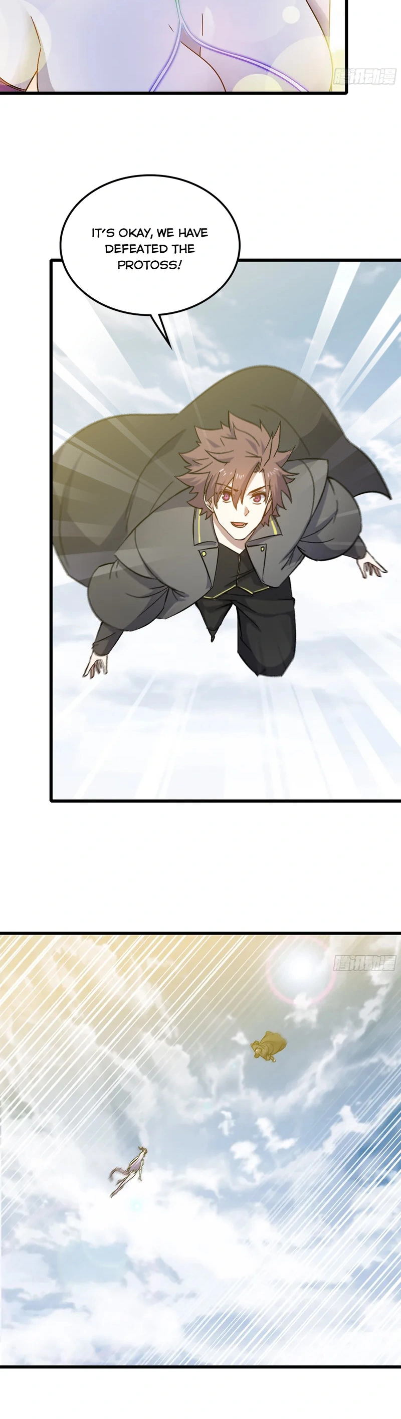 Read My Wife is a Demon Queen Manga Online