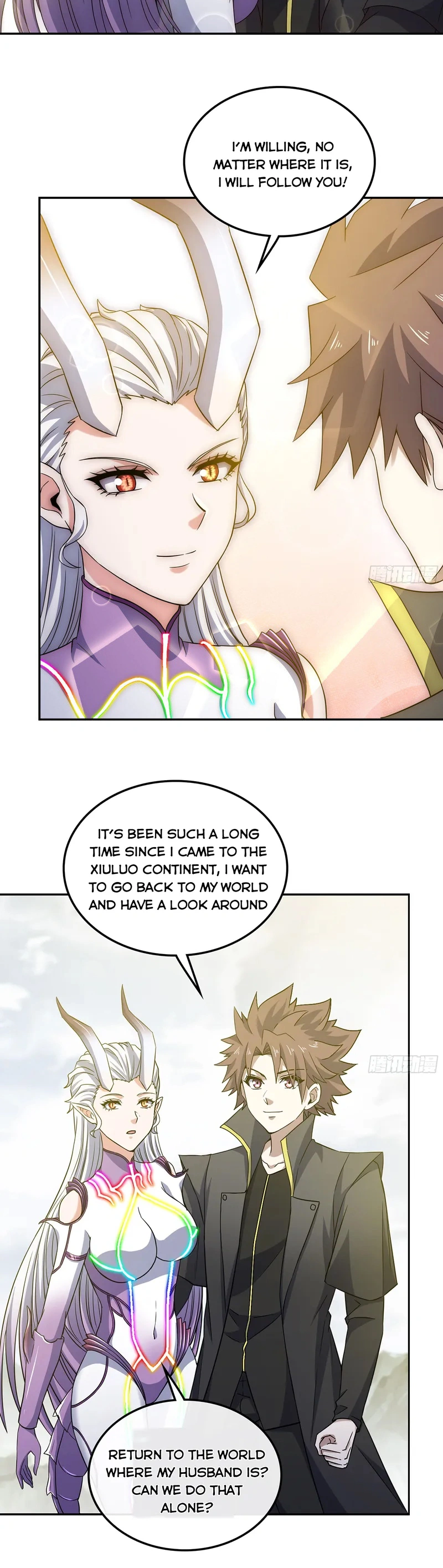 Read My Wife is a Demon Queen Manga Online