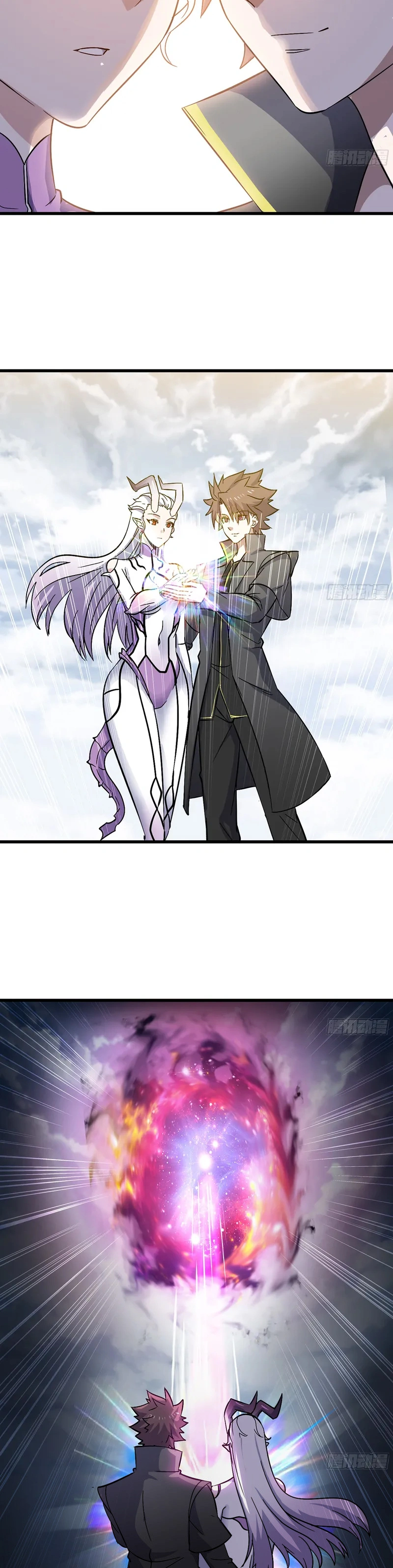 Read My Wife is a Demon Queen Manga Online