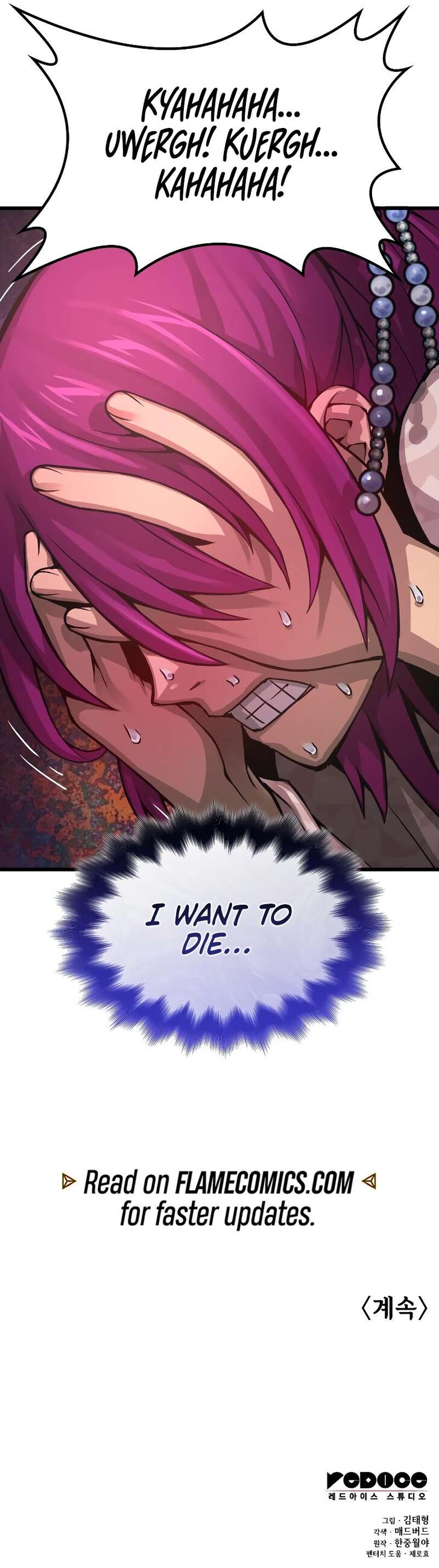 Read Myst, Might, Mayhem Manga Online