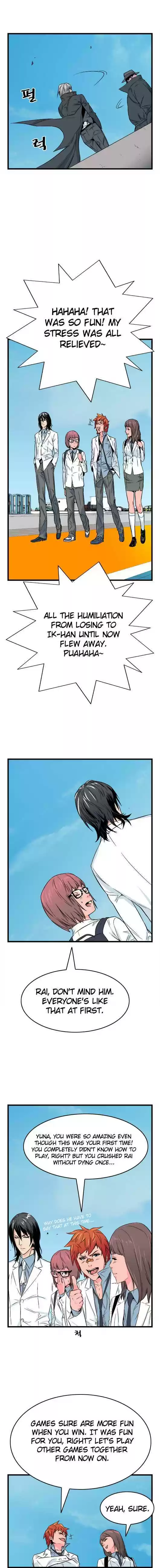 Read NOBLESSE Manga Online