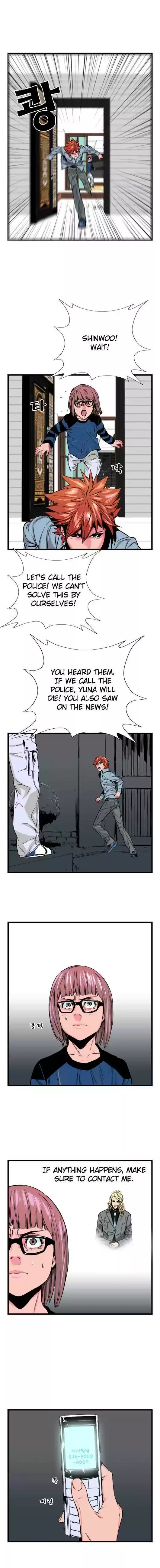 Read NOBLESSE Manga Online