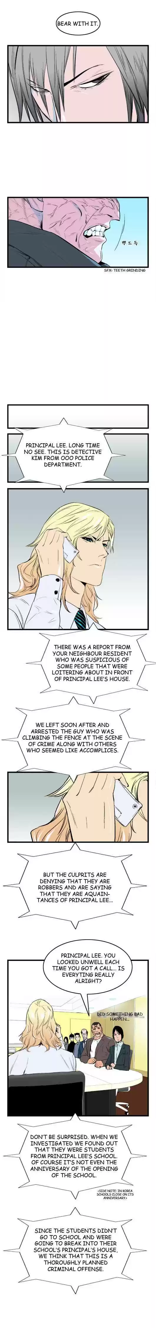 Read NOBLESSE Manga Online
