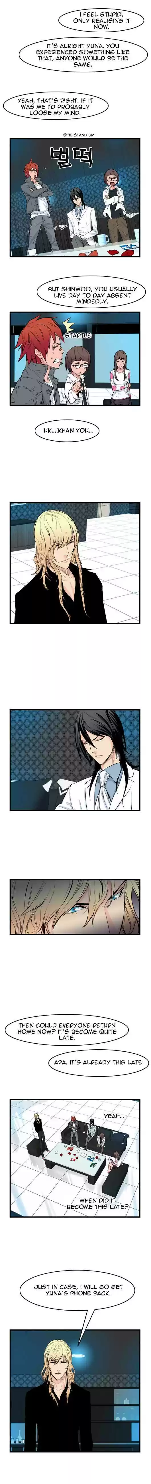 Read NOBLESSE Manga Online