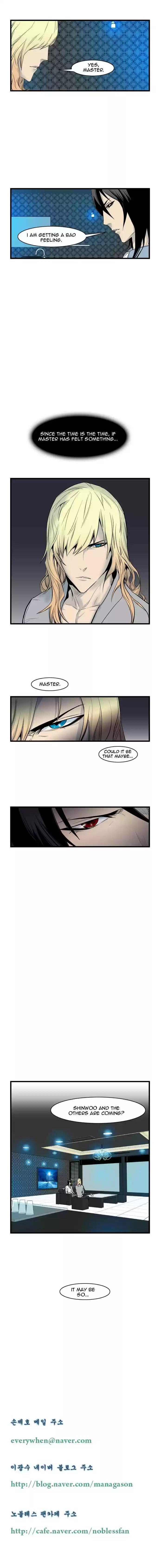 Read NOBLESSE Manga Online