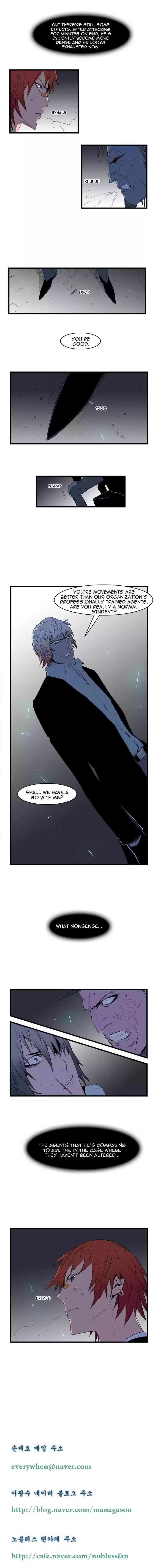 Read NOBLESSE Manga Online