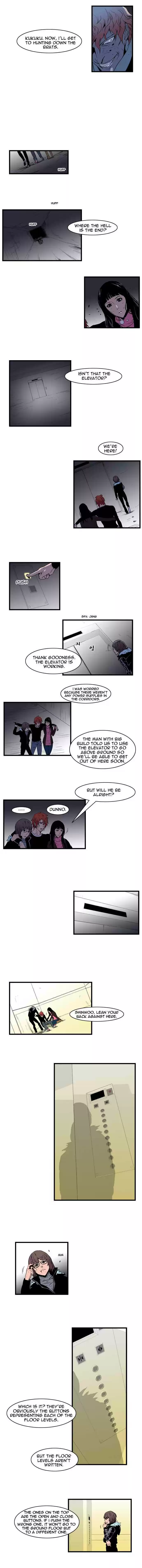 Read NOBLESSE Manga Online