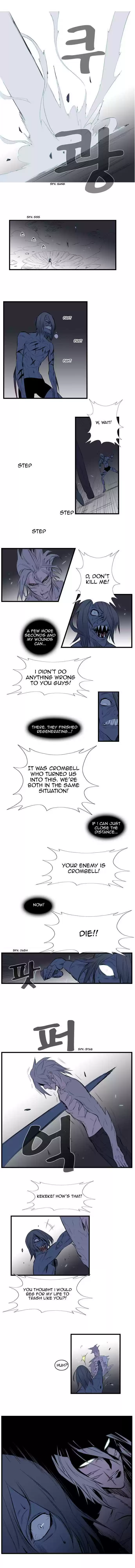 Read NOBLESSE Manga Online