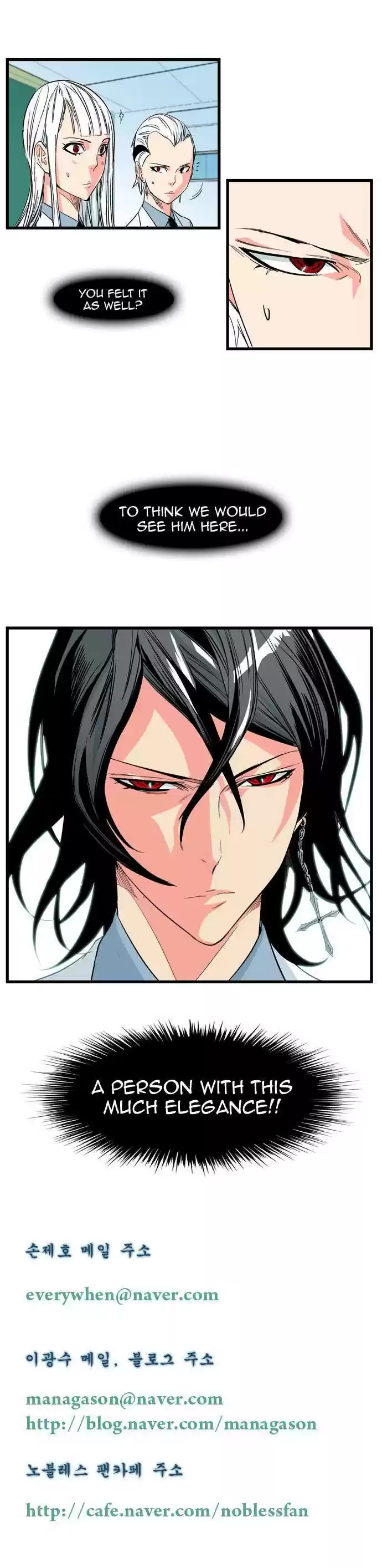 Read NOBLESSE Manga Online