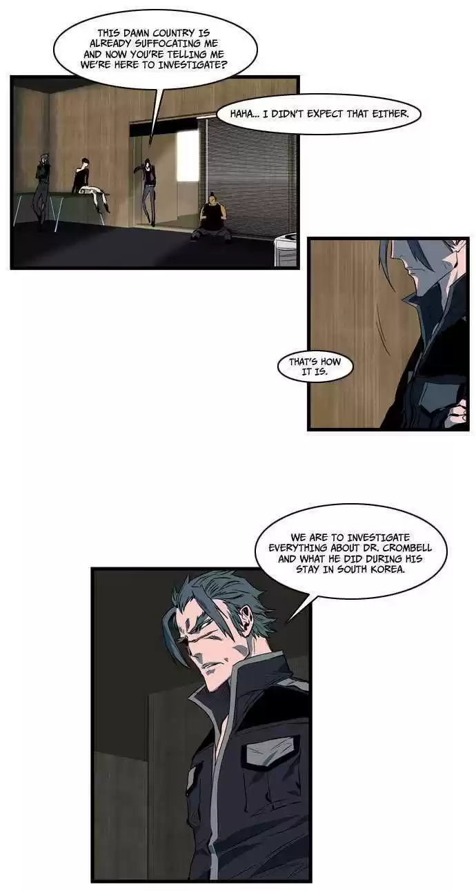 Read NOBLESSE Manga Online