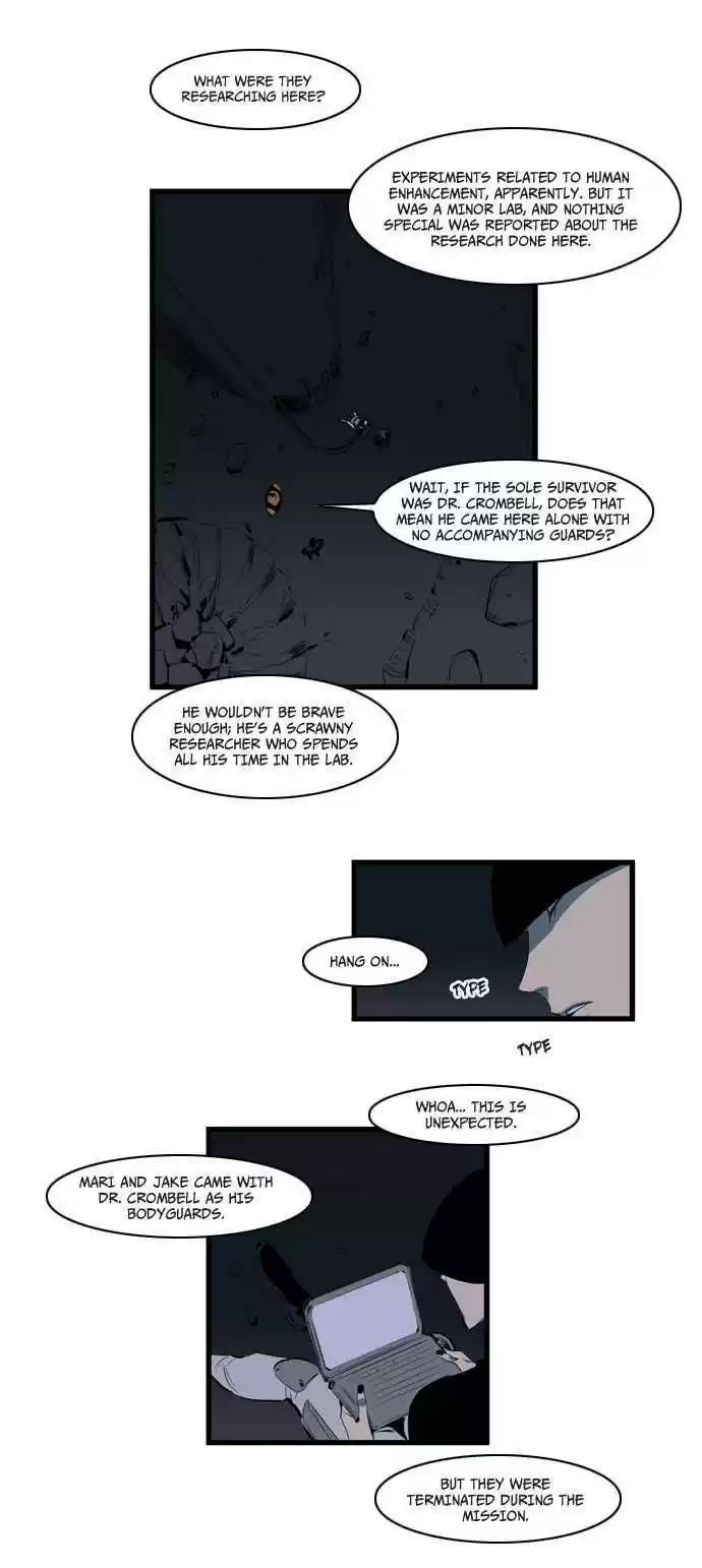 Read NOBLESSE Manga Online