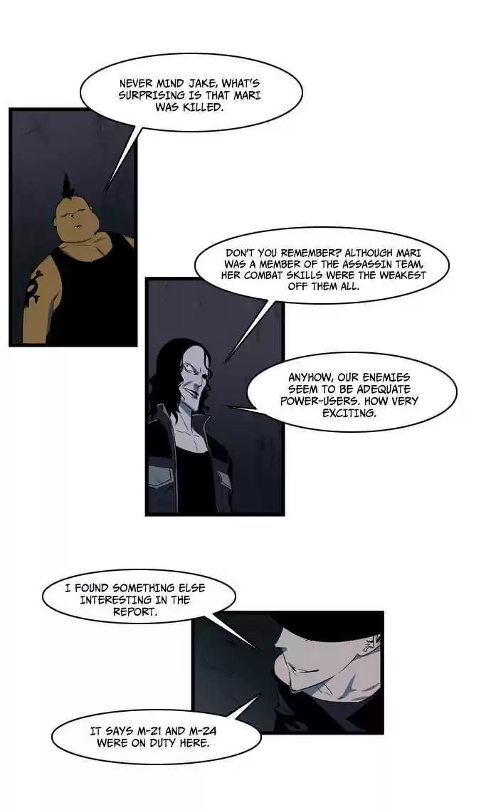 Read NOBLESSE Manga Online