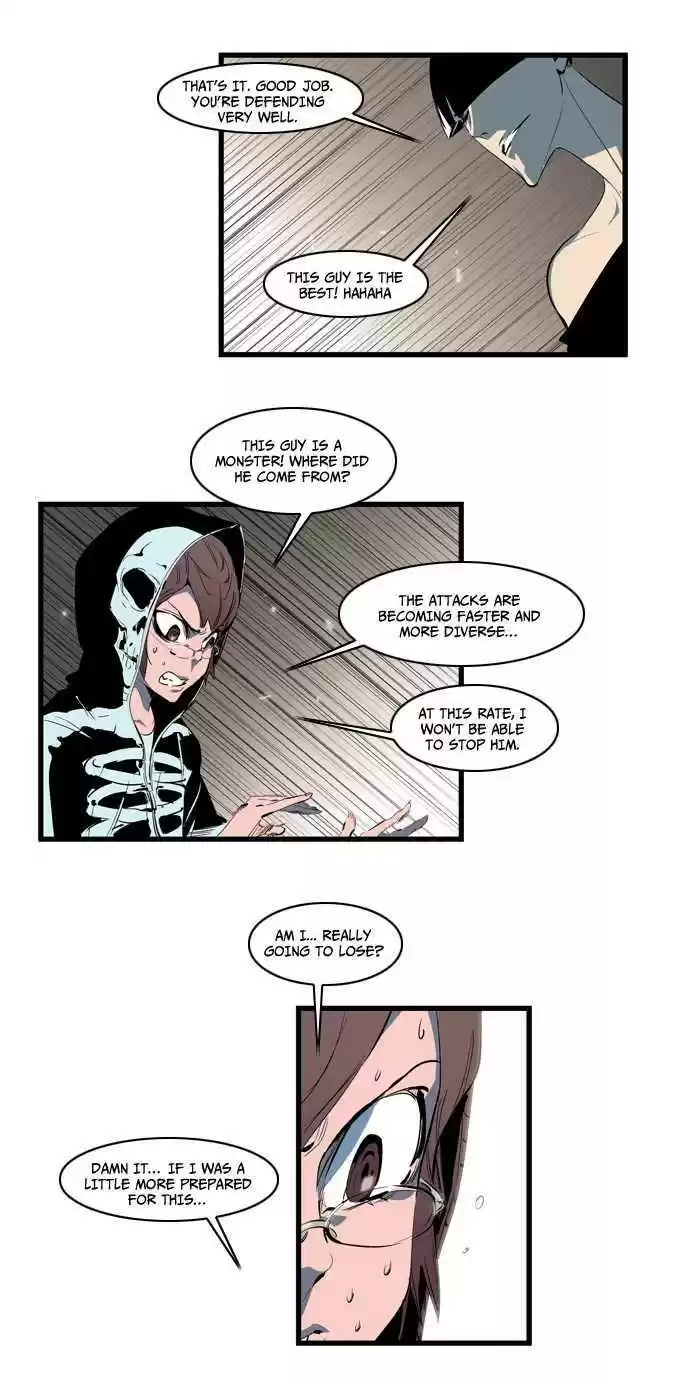 Read NOBLESSE Manga Online