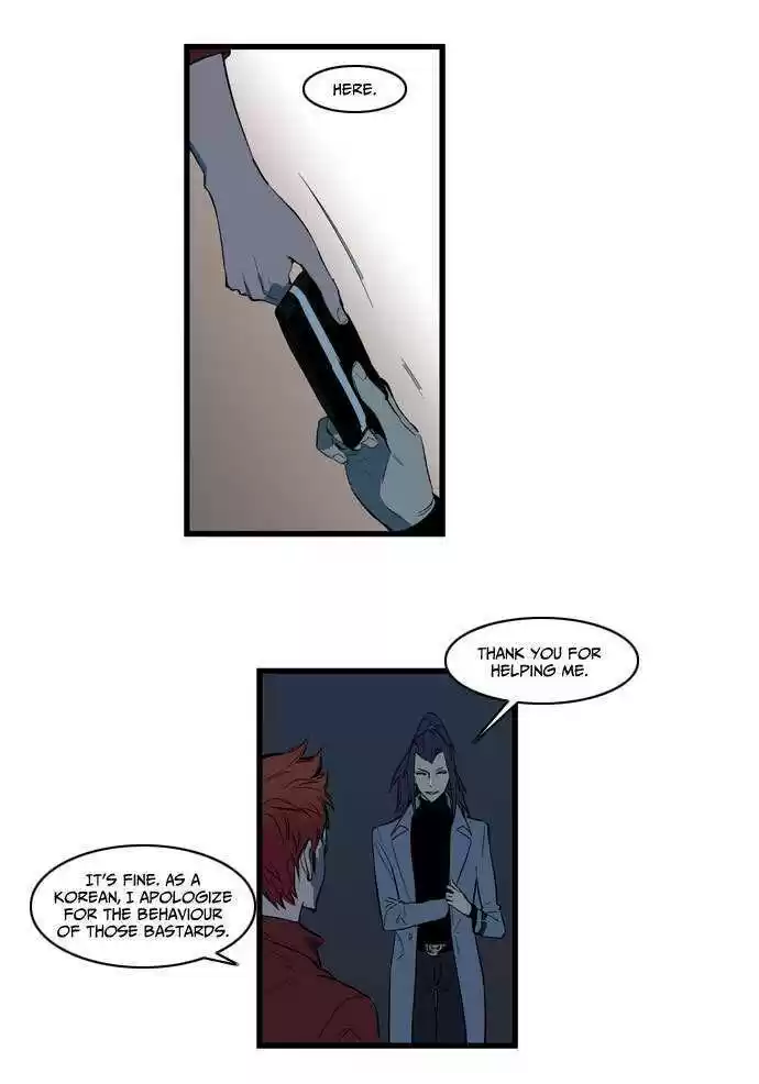 Read NOBLESSE Manga Online