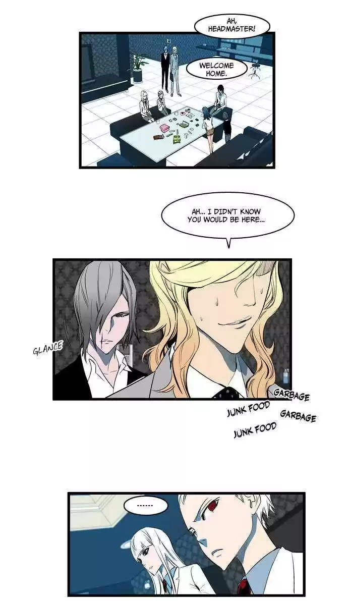Read NOBLESSE Manga Online
