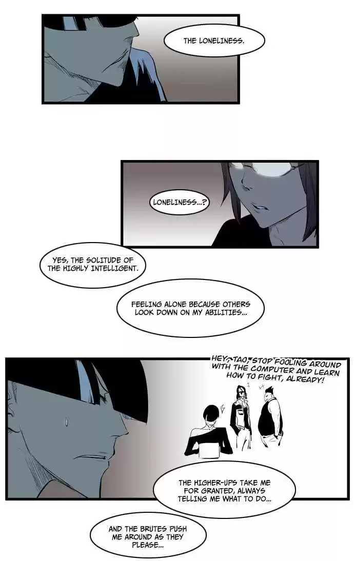 Read NOBLESSE Manga Online