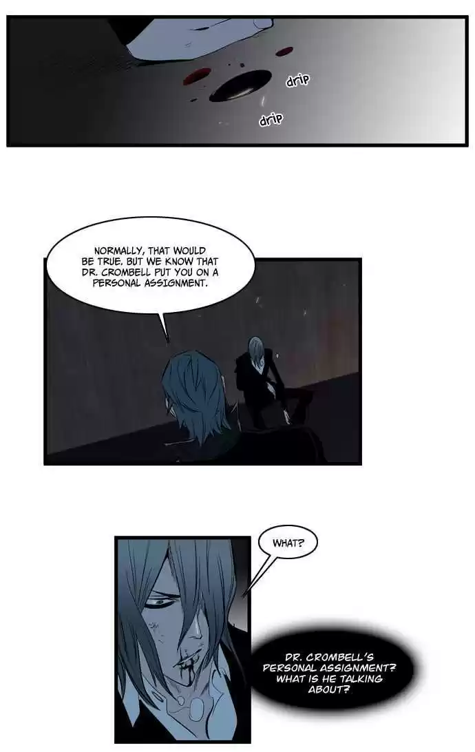Read NOBLESSE Manga Online
