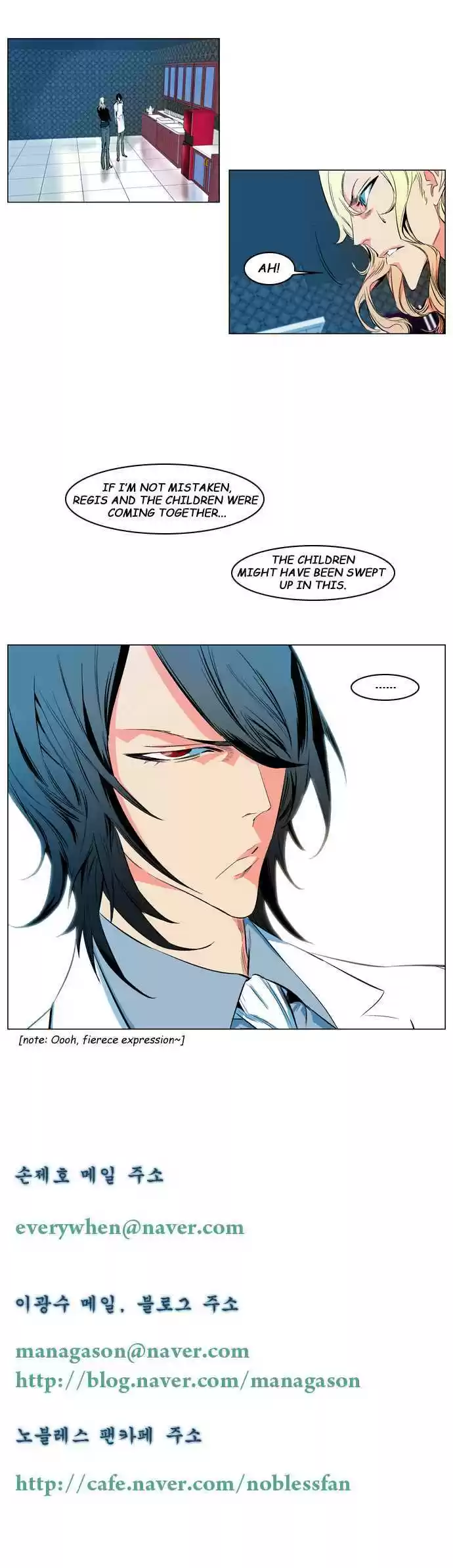 Read NOBLESSE Manga Online