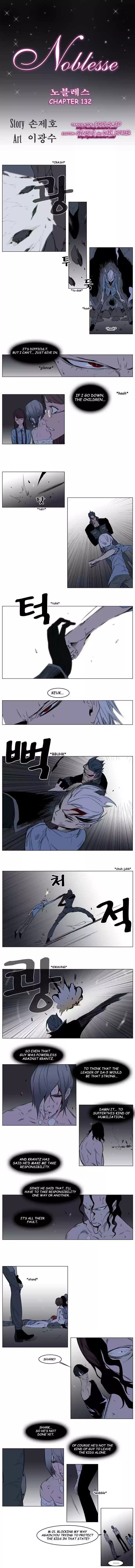 Read NOBLESSE Manga Online