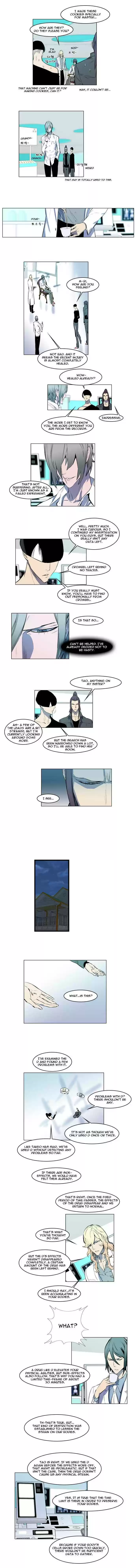 Read NOBLESSE Manga Online