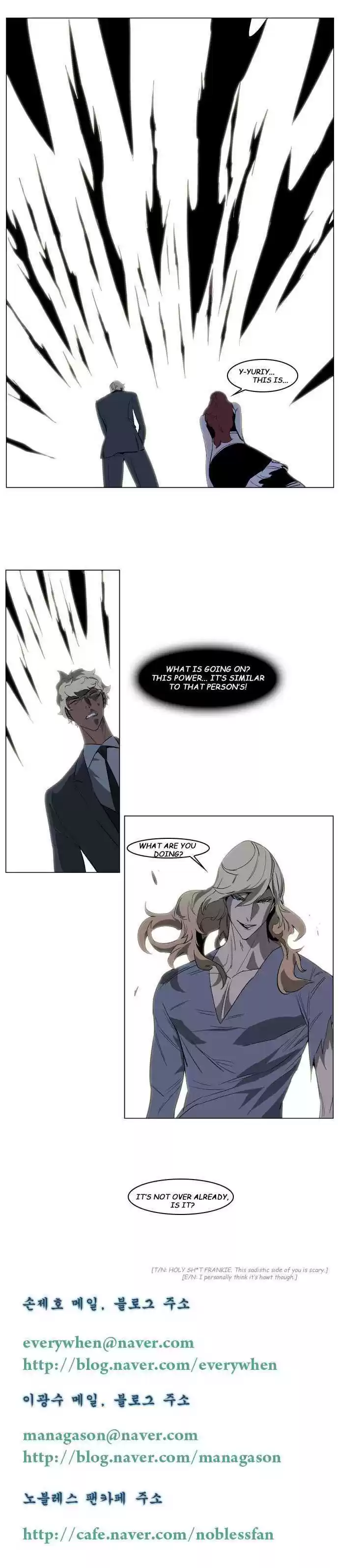 Read NOBLESSE Manga Online