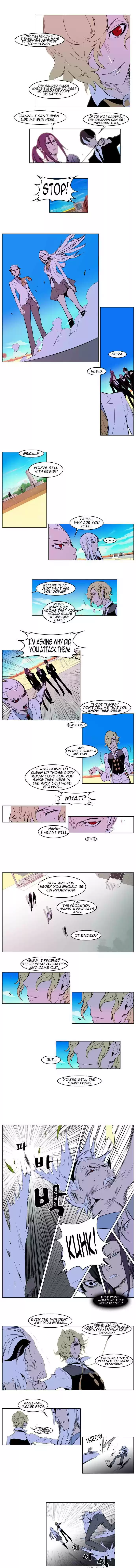 Read NOBLESSE Manga Online