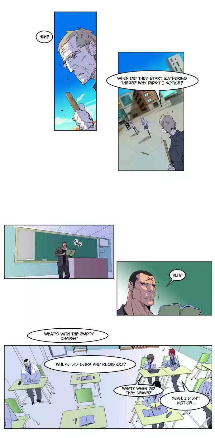Read NOBLESSE Manga Online