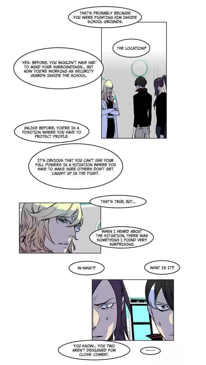 Read NOBLESSE Manga Online