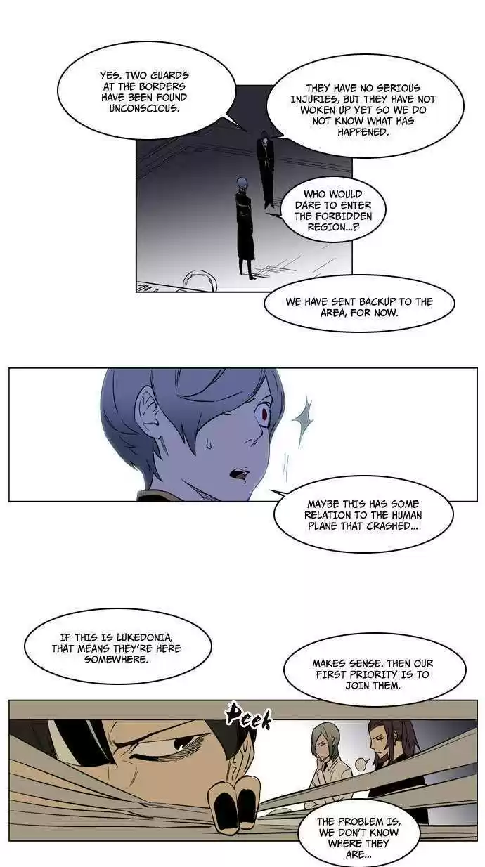 Read NOBLESSE Manga Online