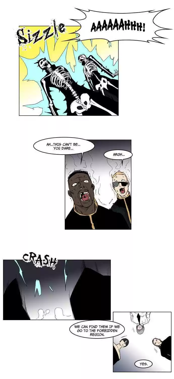 Read NOBLESSE Manga Online