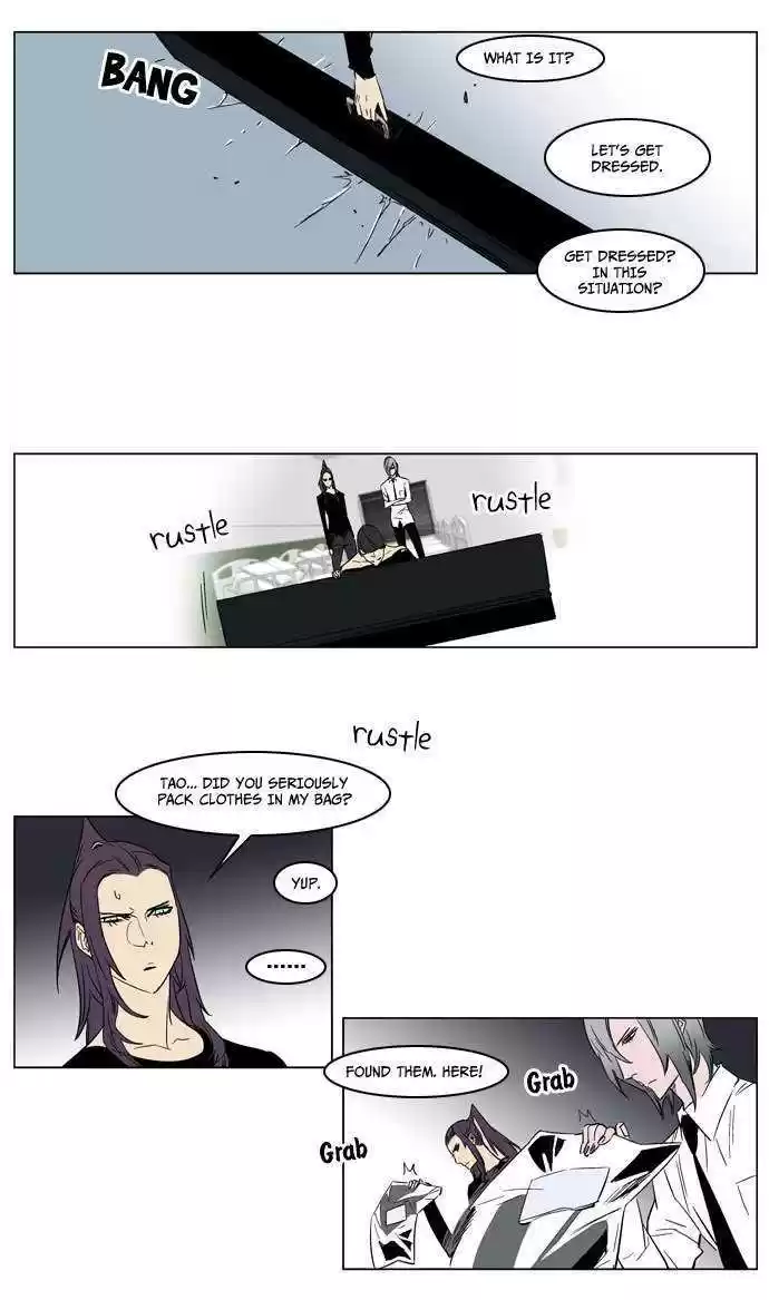 Read NOBLESSE Manga Online