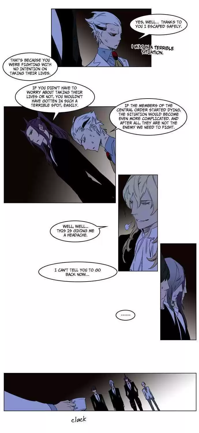 Read NOBLESSE Manga Online
