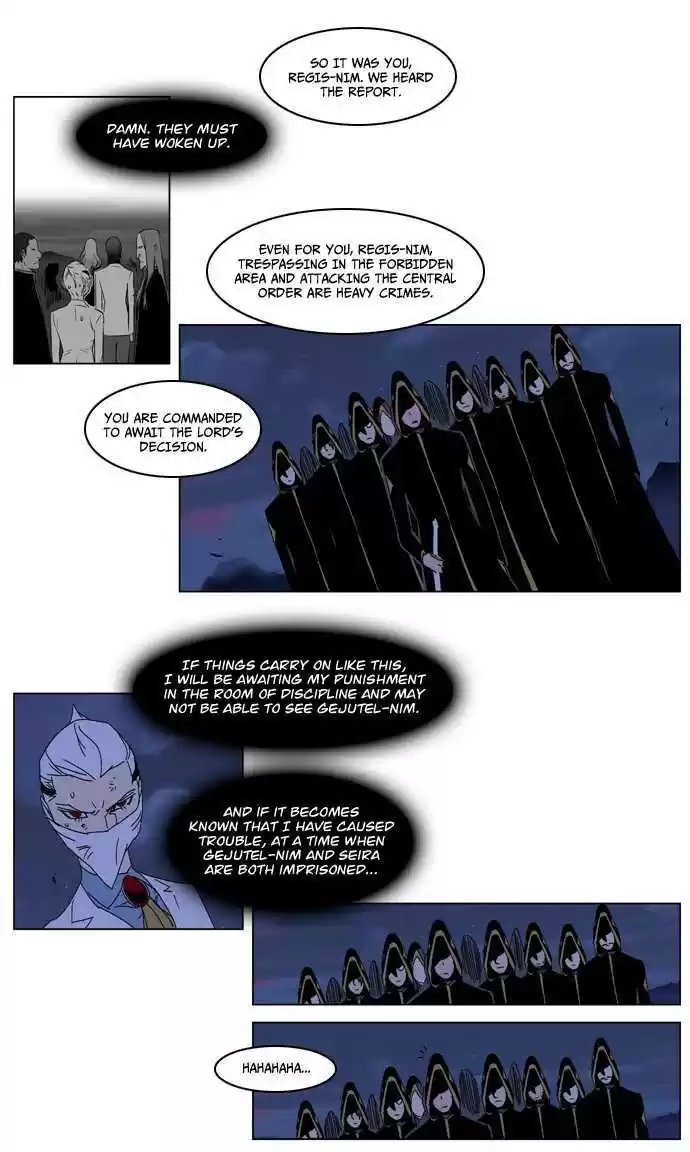 Read NOBLESSE Manga Online