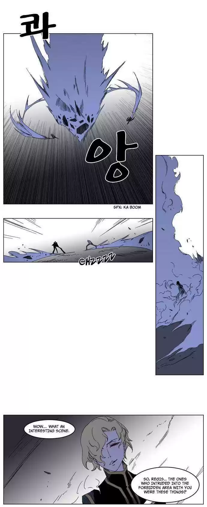 Read NOBLESSE Manga Online