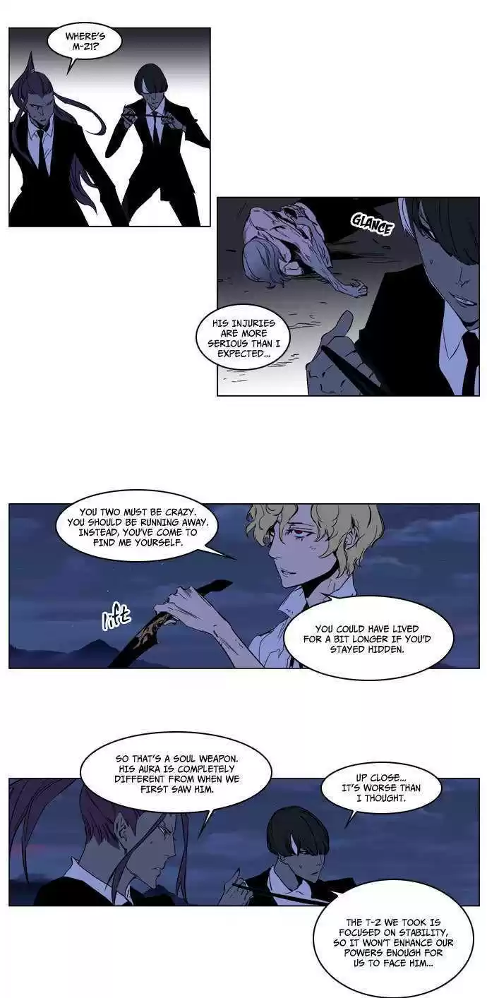 Read NOBLESSE Manga Online