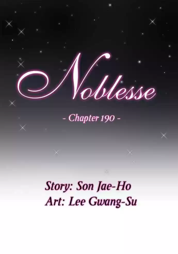Read NOBLESSE Manga Online