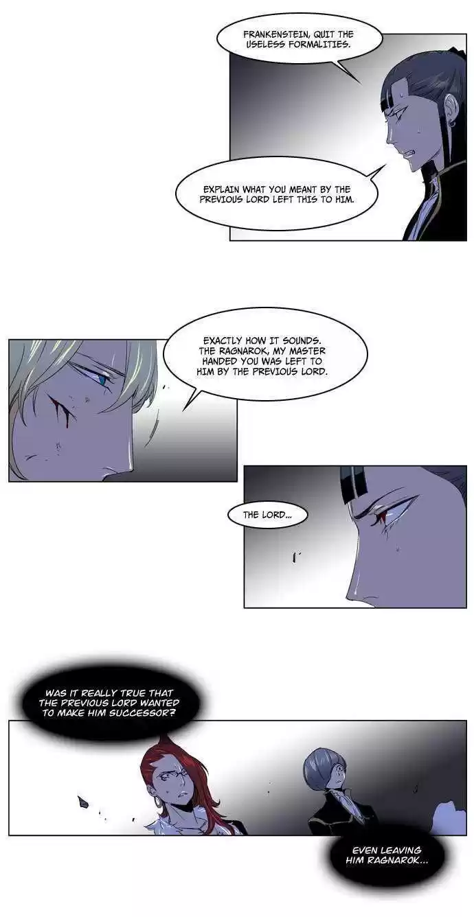 Read NOBLESSE Manga Online