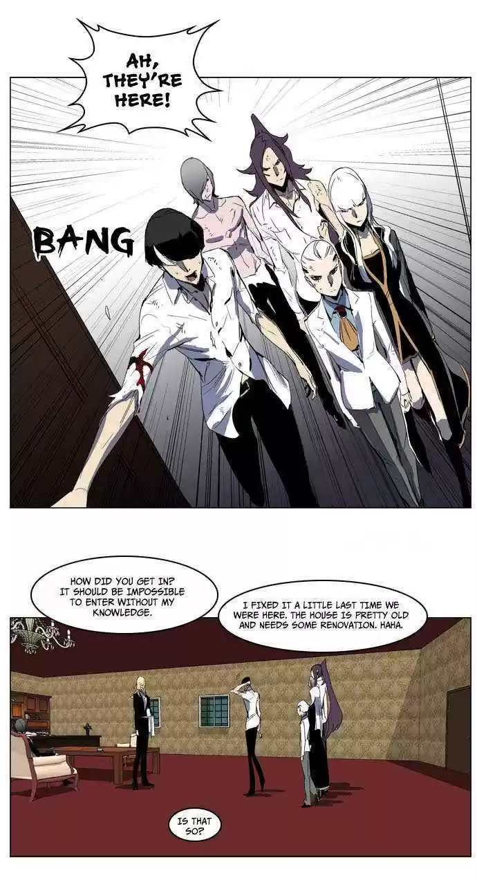 Read NOBLESSE Manga Online