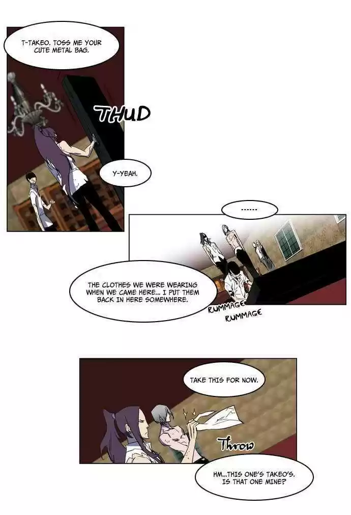 Read NOBLESSE Manga Online